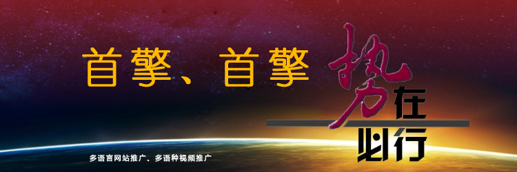 百度大數據 百度大數據